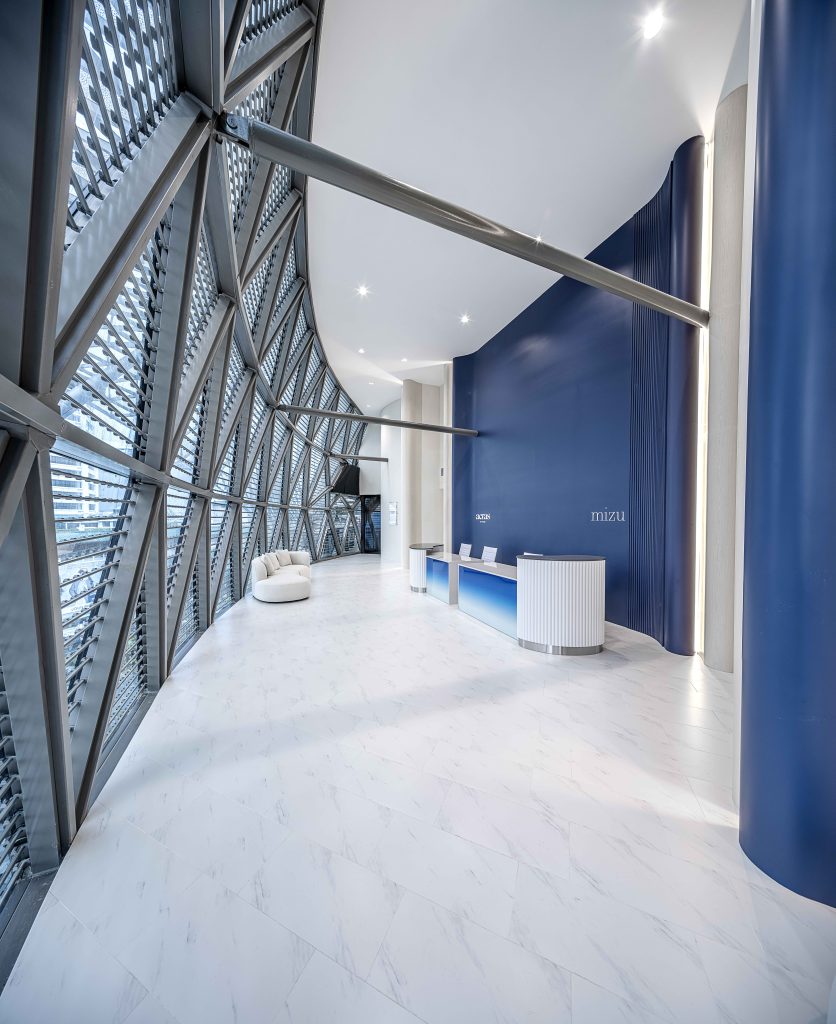 Mizu Aesthetic Clinic - Reception